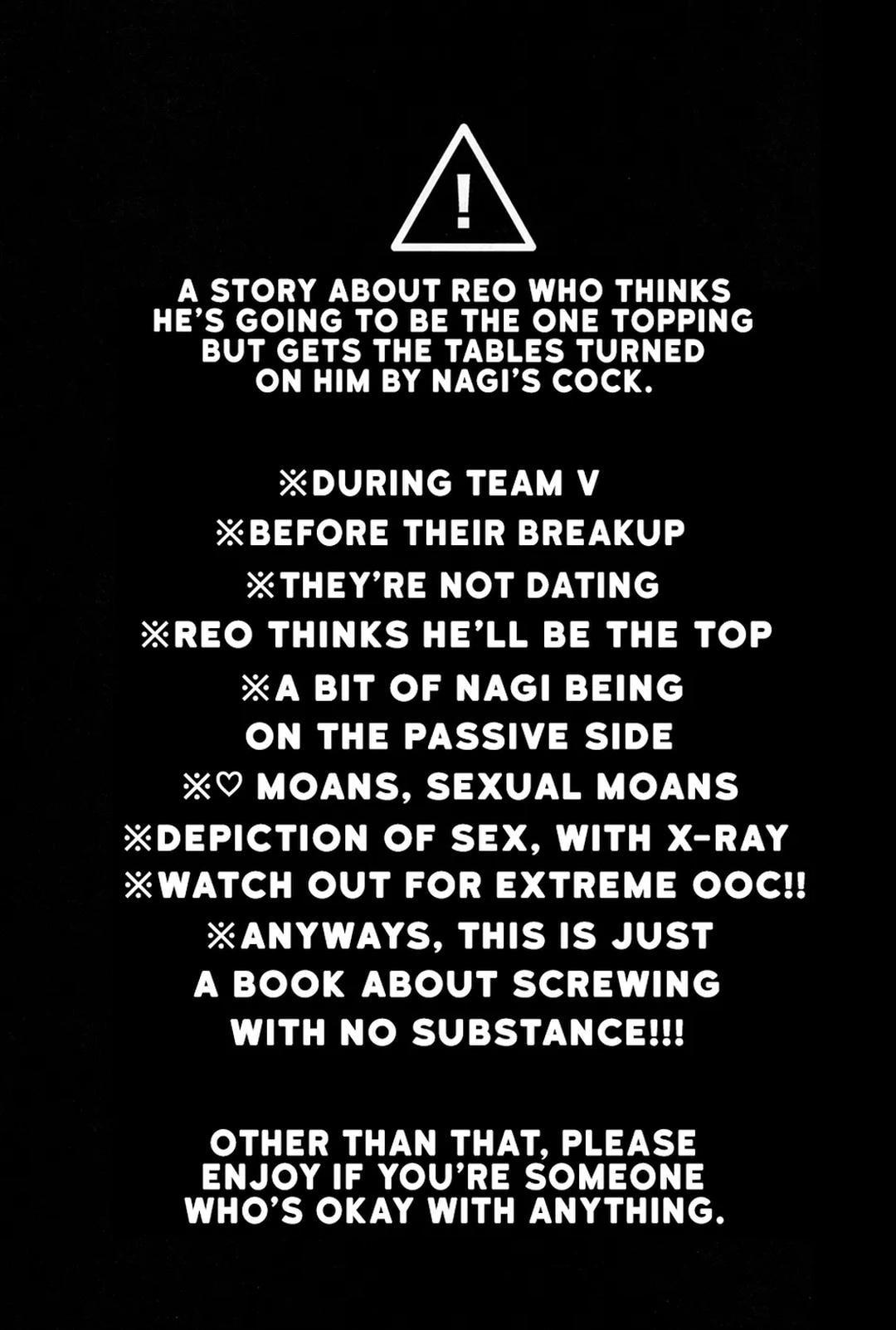 DJ Bluelock Chapter 30 - Next 