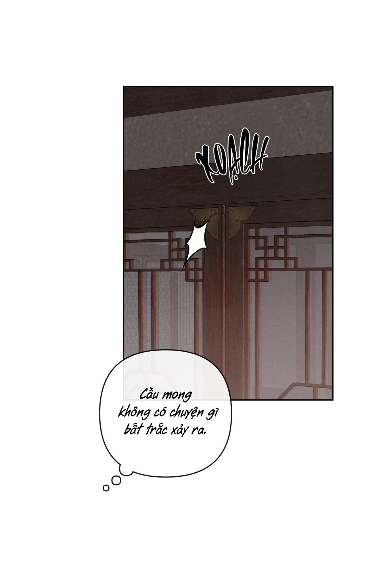 Sai Lầm Chapter 24 - Trang 2