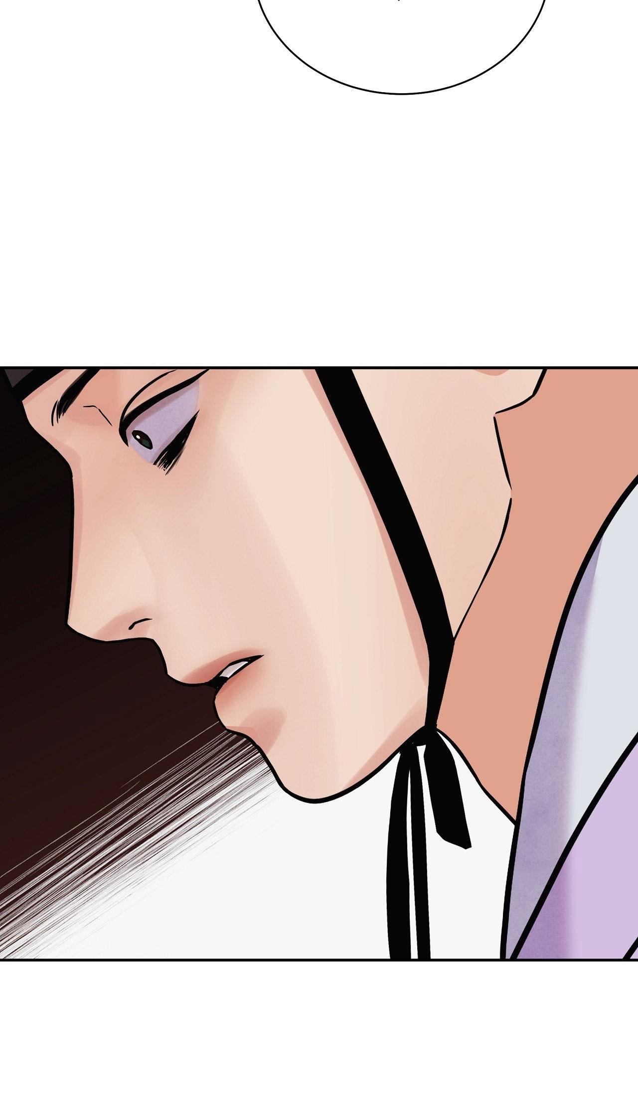 KIẾM HOA Chapter 96 - Next 