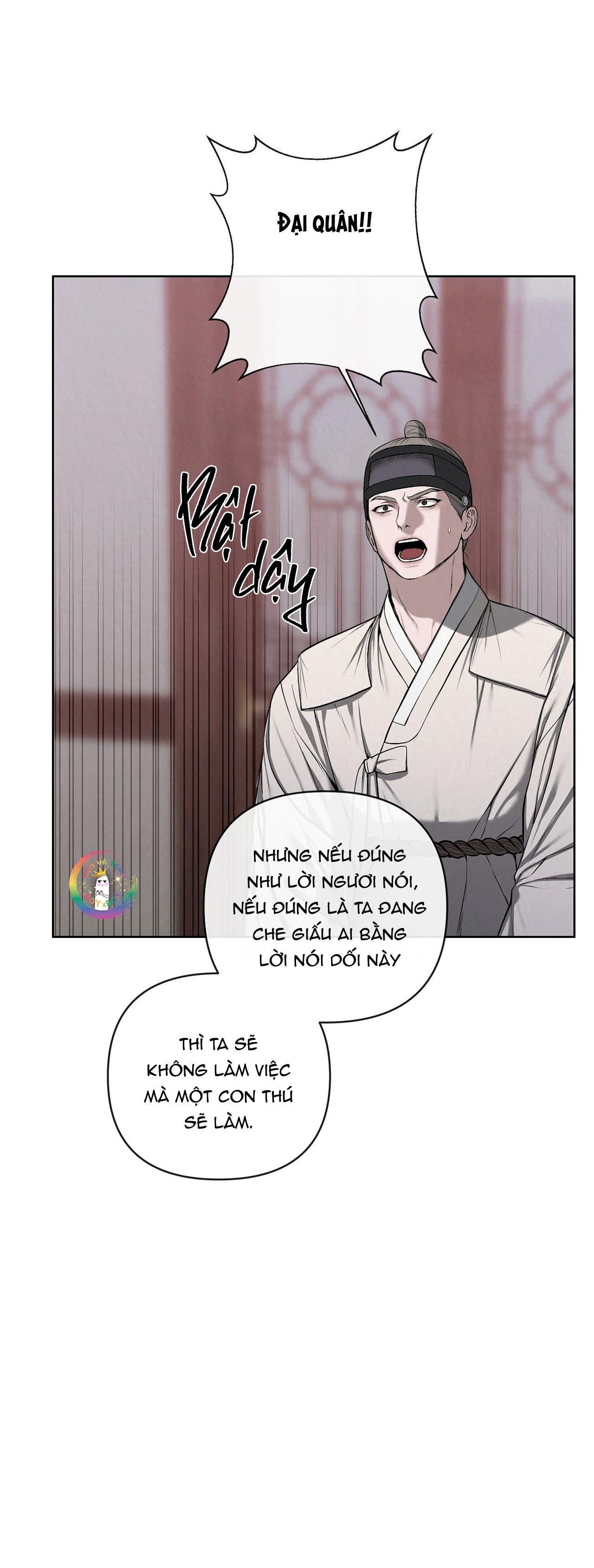 Sai Lầm Chapter 24 - Trang 2