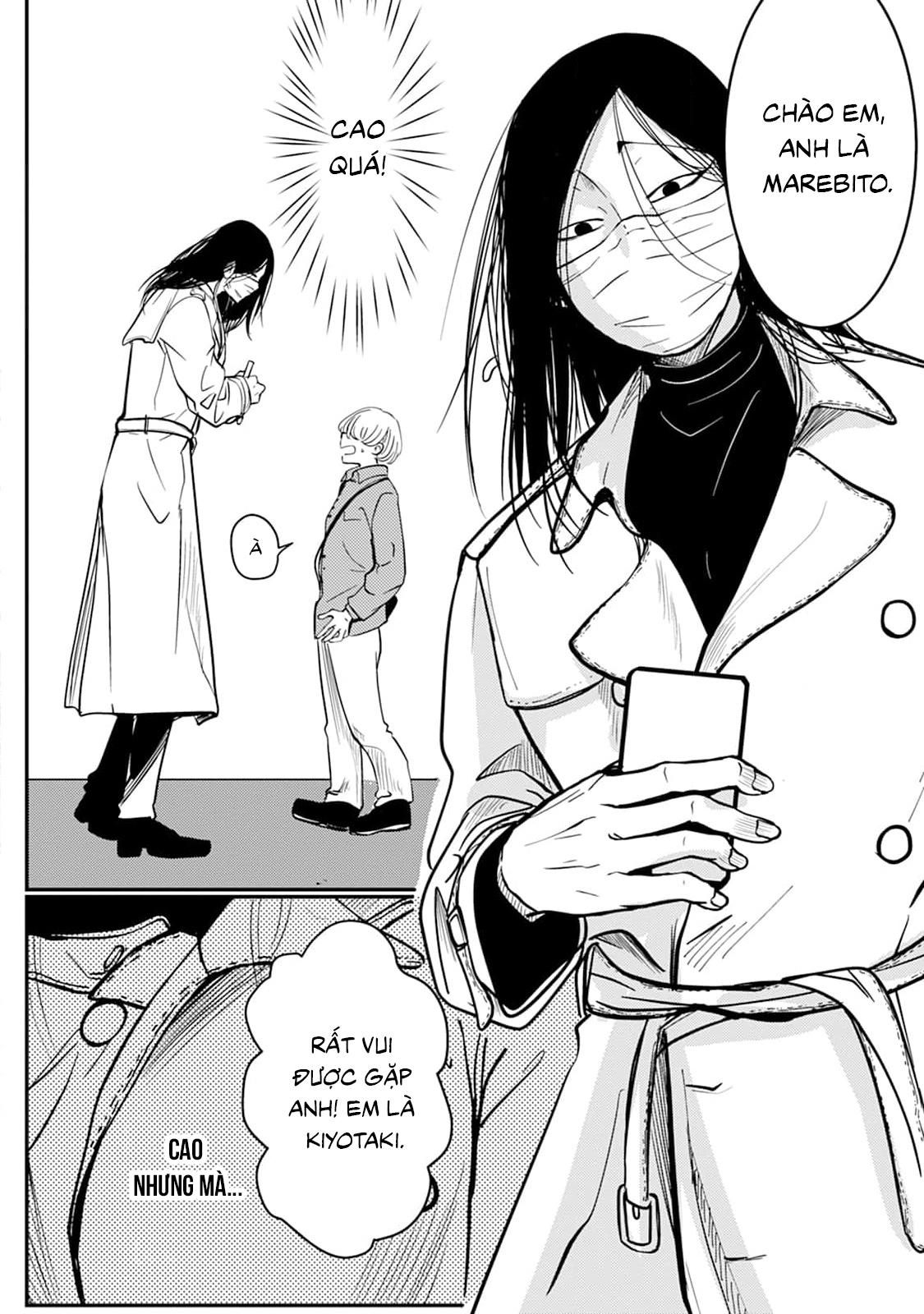 Chuyện Tình Giữa Người Và Một Sinh Vật Không Phải Người Chapter 1 - Trang 2