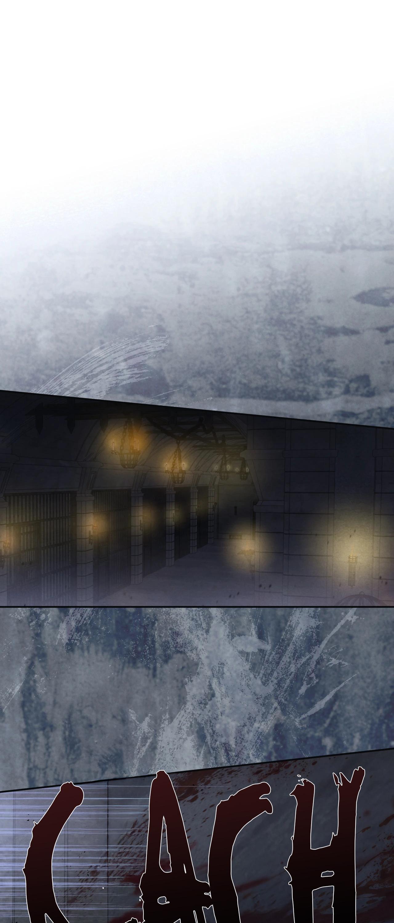 Sóng Tìm Em Chapter 83 Tập đặc biệt 1 - Trang 2