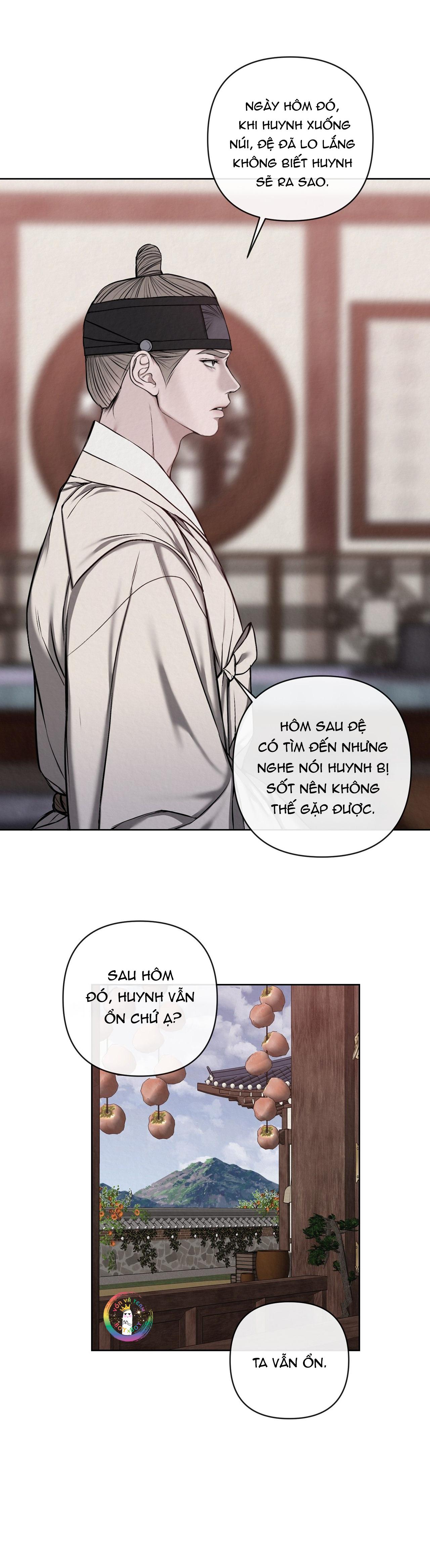 Sai Lầm Chapter 24 - Trang 2