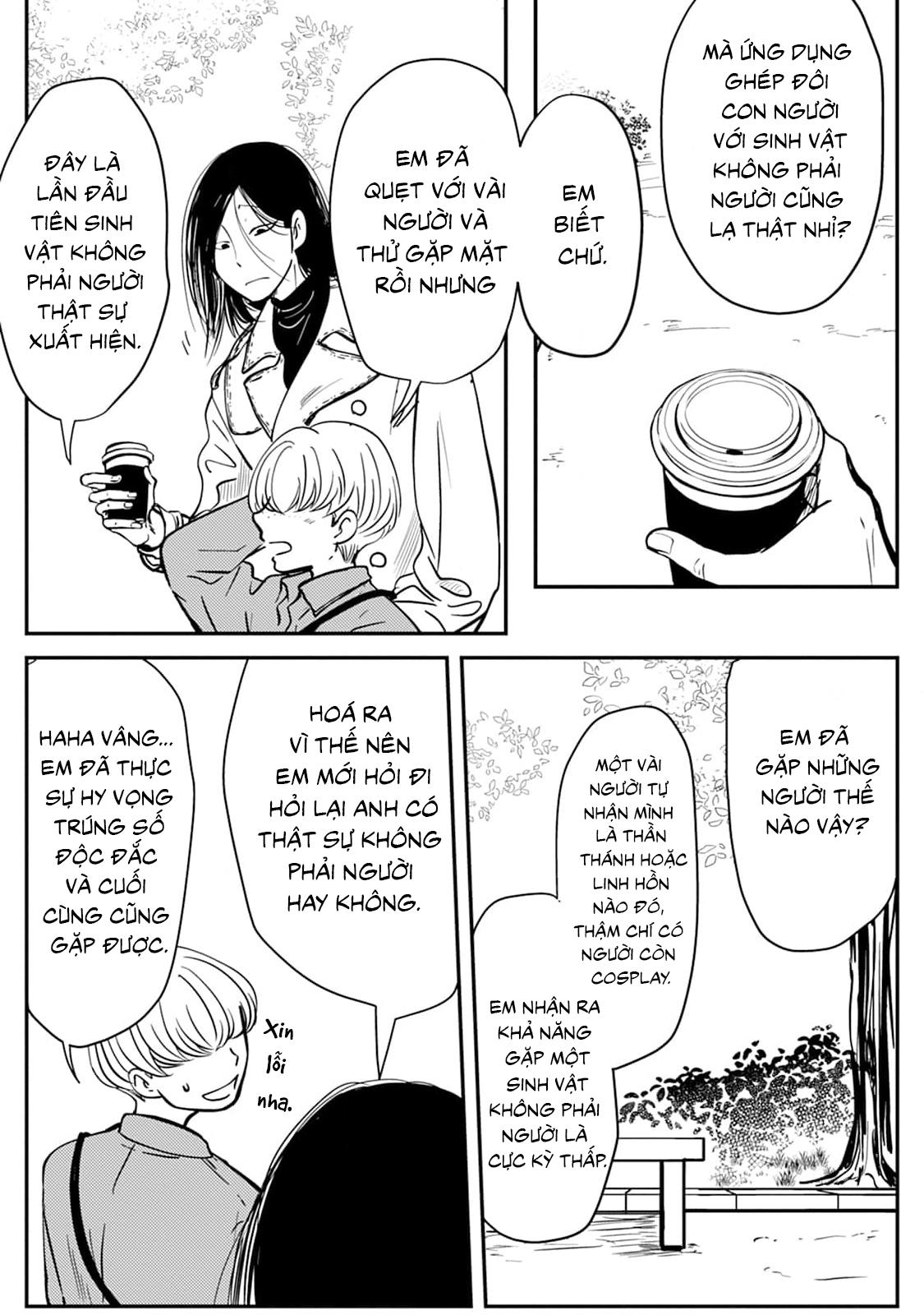 Chuyện Tình Giữa Người Và Một Sinh Vật Không Phải Người Chapter 1 - Trang 2