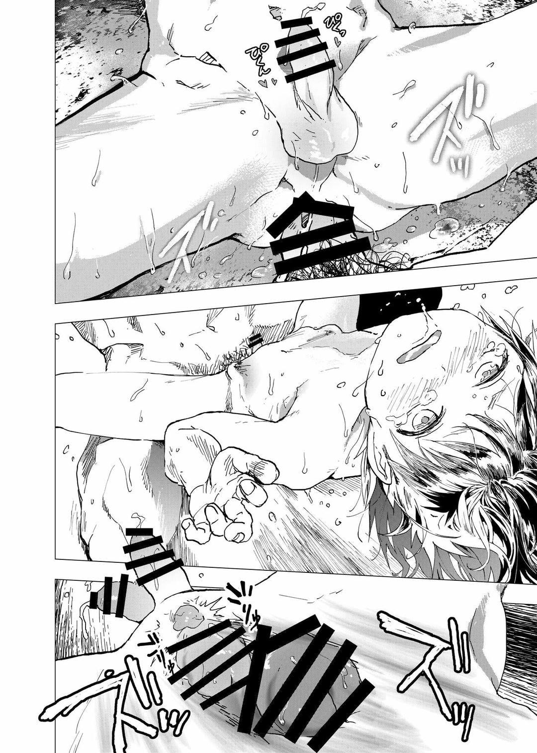 Tuyển tập bộ truyện của tác giả Orukoa Chapter 51 - Next 