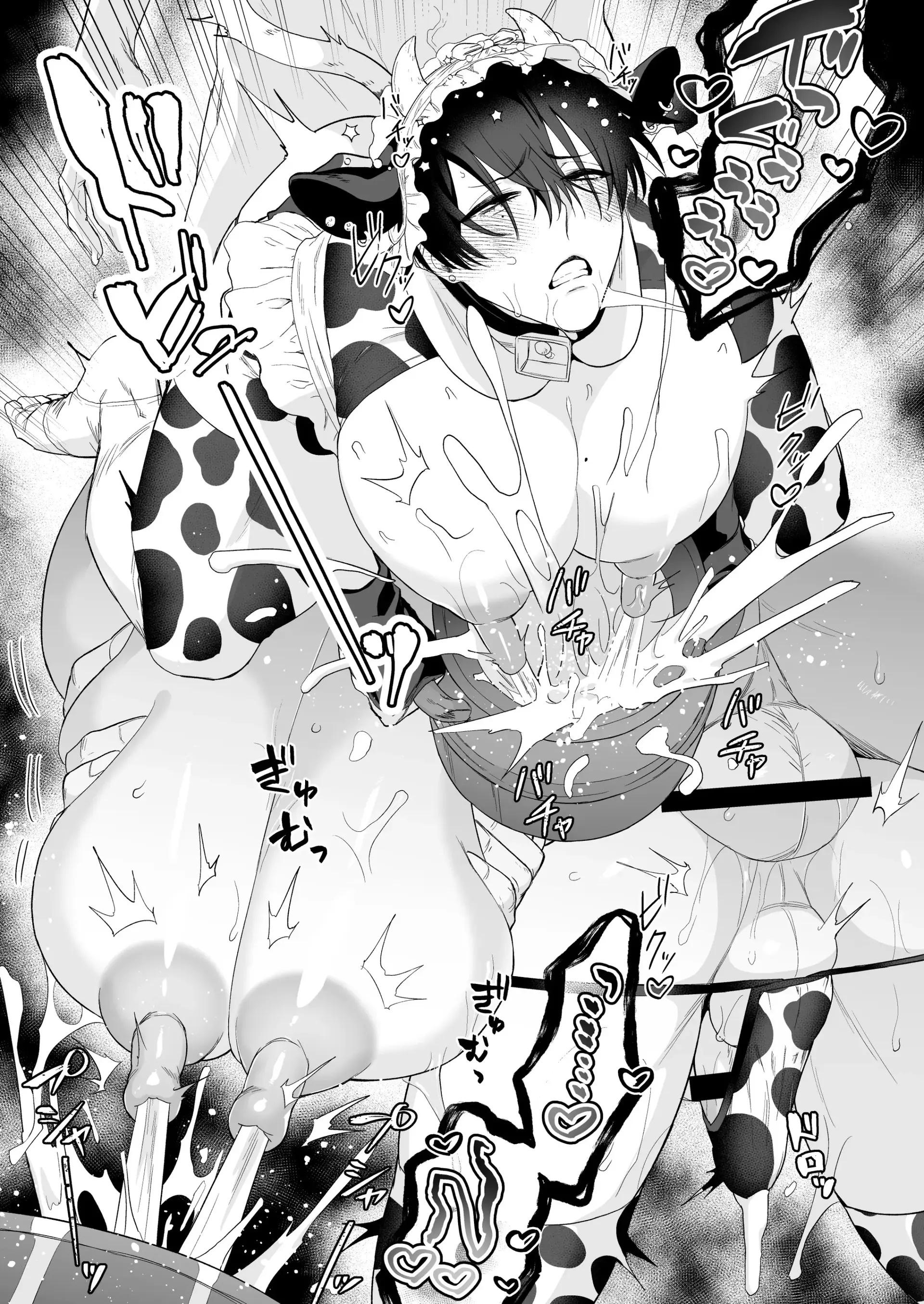 Đạo Tàn Bụ Chapter 59 - Next 