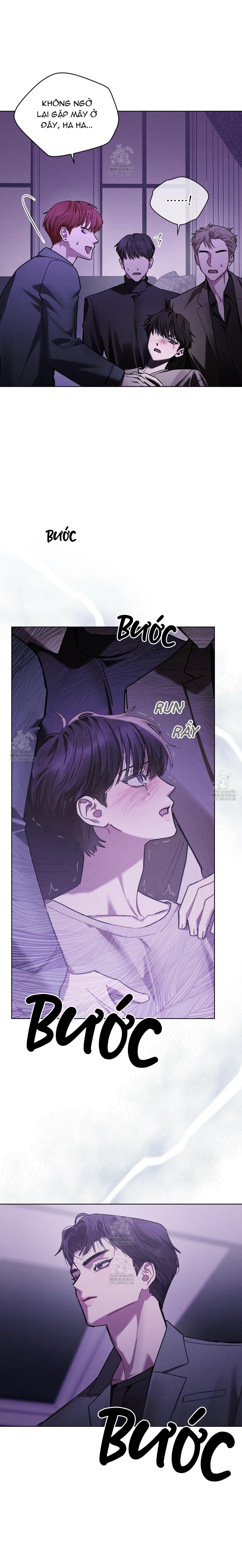 Dear My Horror Chapter 16 - Next 