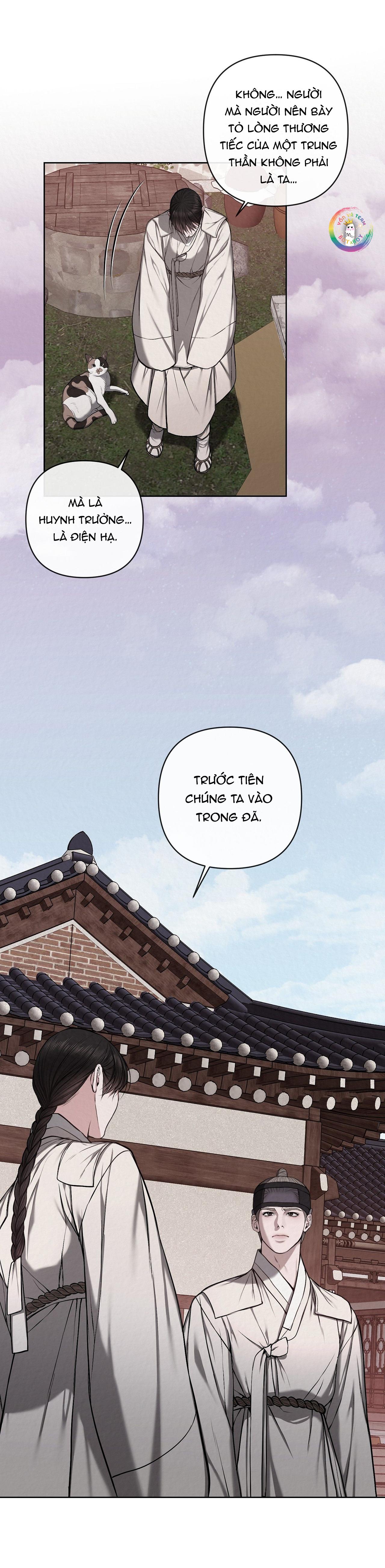 Sai Lầm Chapter 24 - Trang 2