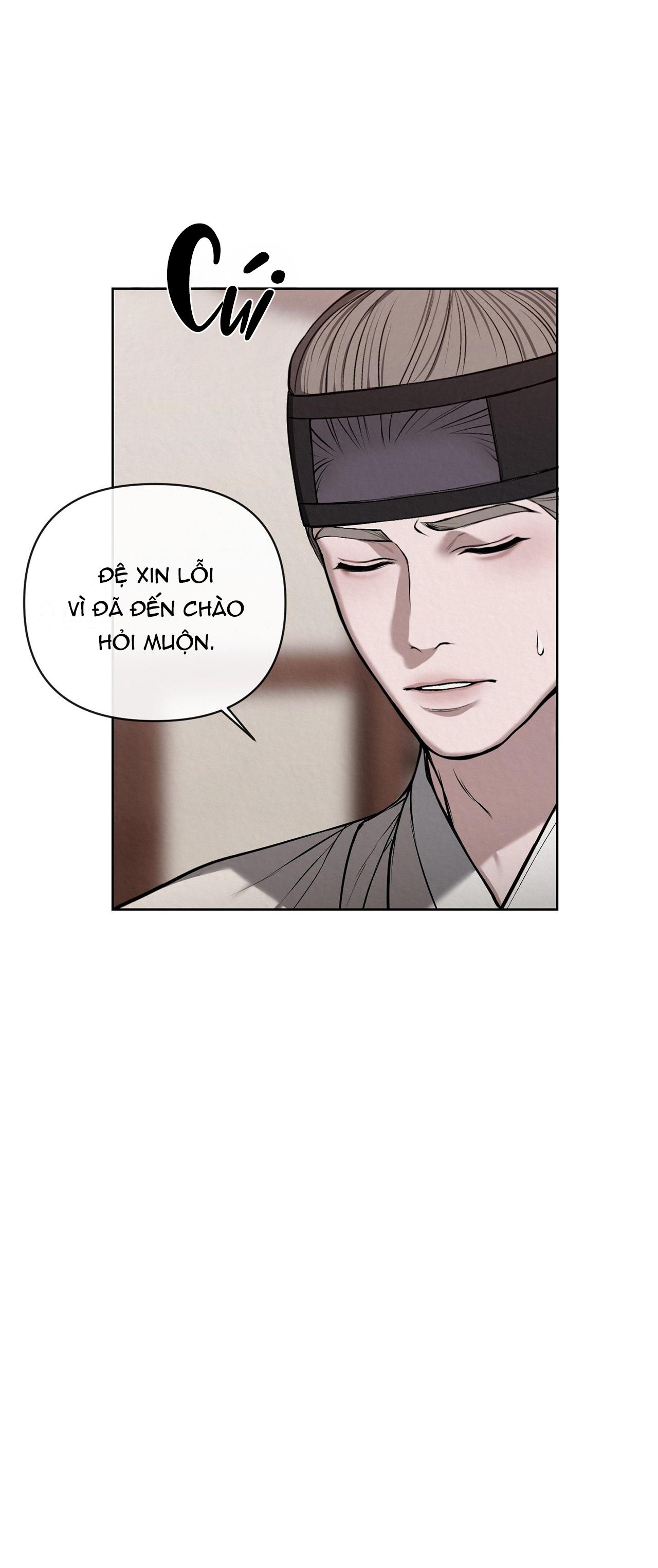 Sai Lầm Chapter 24 - Trang 2