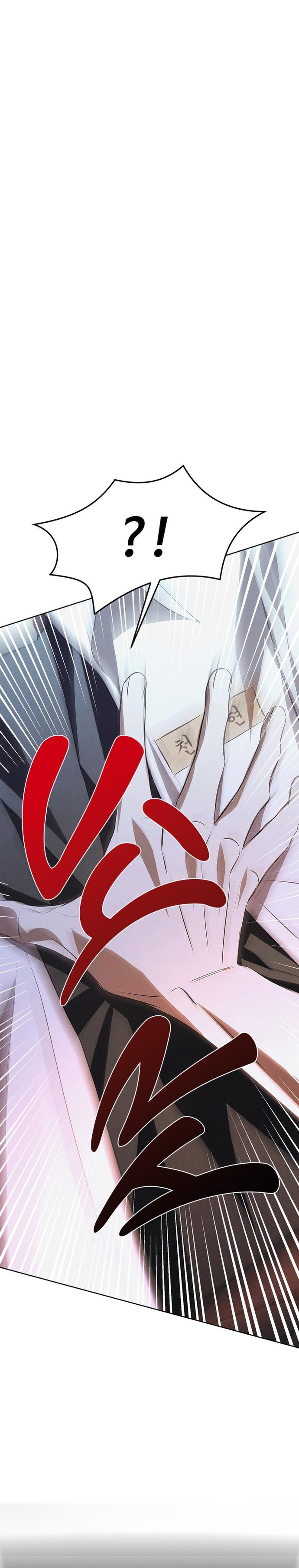 Mouse Trap Chapter 16 - Next Chapter 17 H+