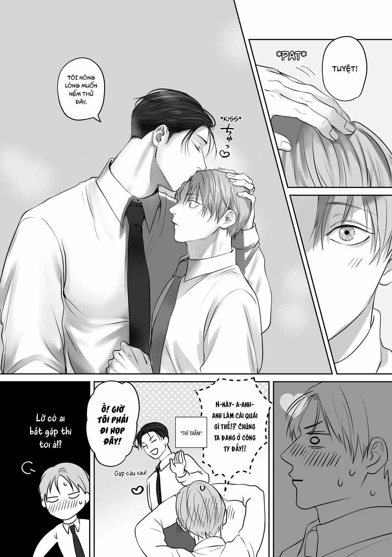 Series BL Manga Chapter 28.6 - Next 