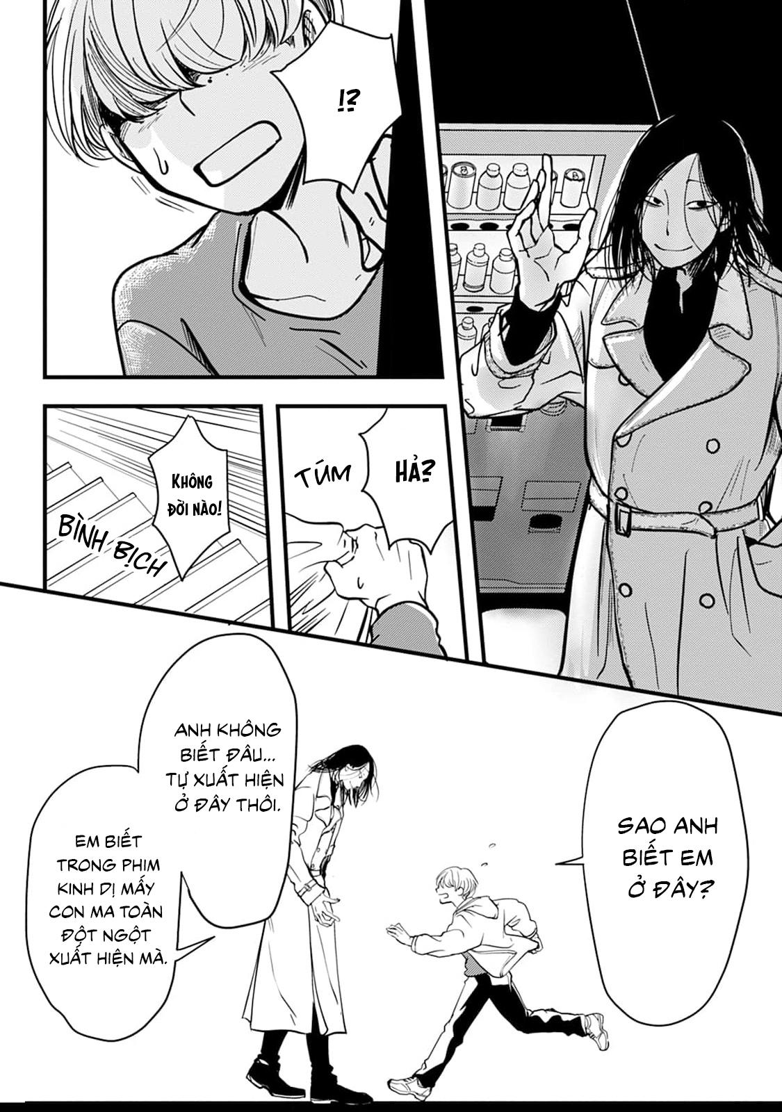 Chuyện Tình Giữa Người Và Một Sinh Vật Không Phải Người Chapter 1 - Trang 2