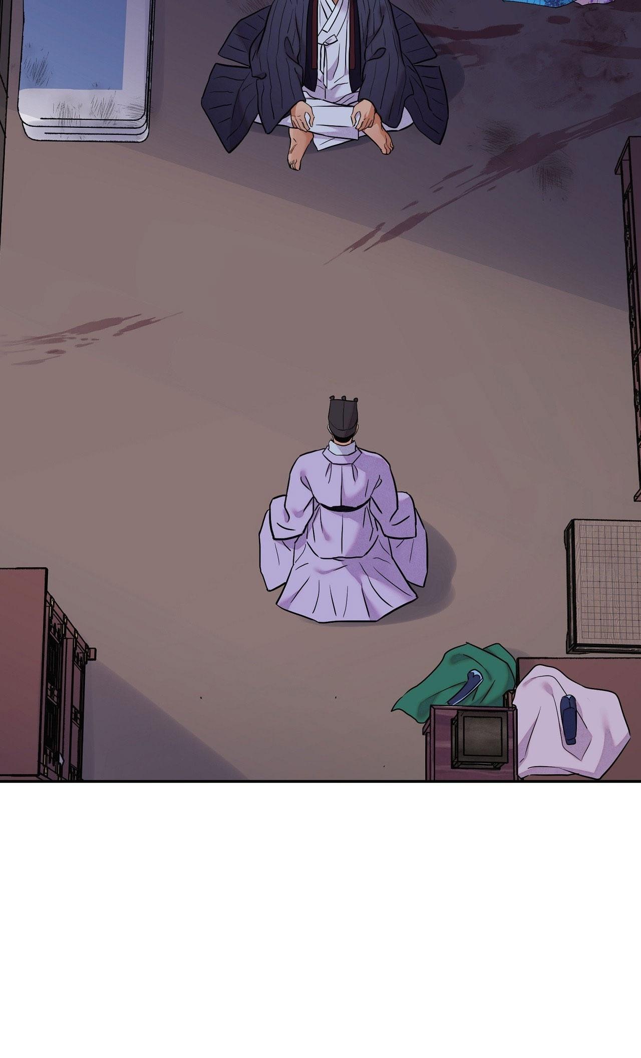 KIẾM HOA Chapter 96 - Next 