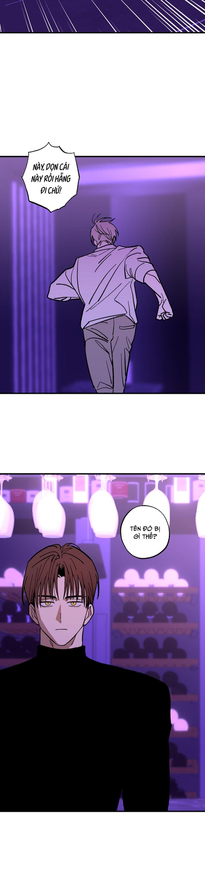 Chứng Nhận Quan Hệ Gia Đình Chapter 11 - Trang 2