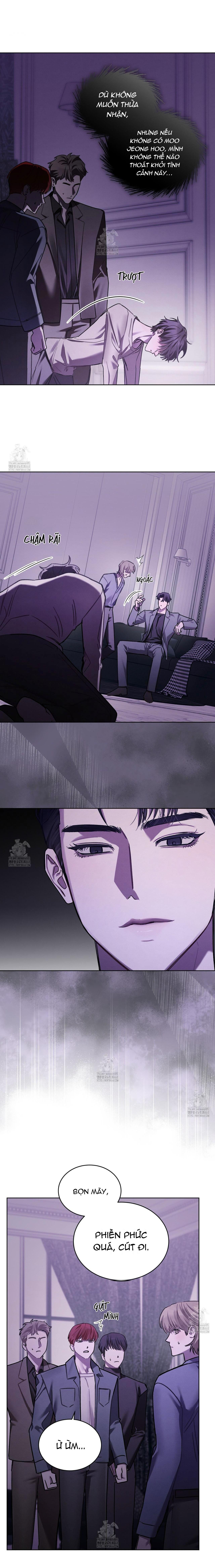 Dear My Horror Chapter 16 - Next 