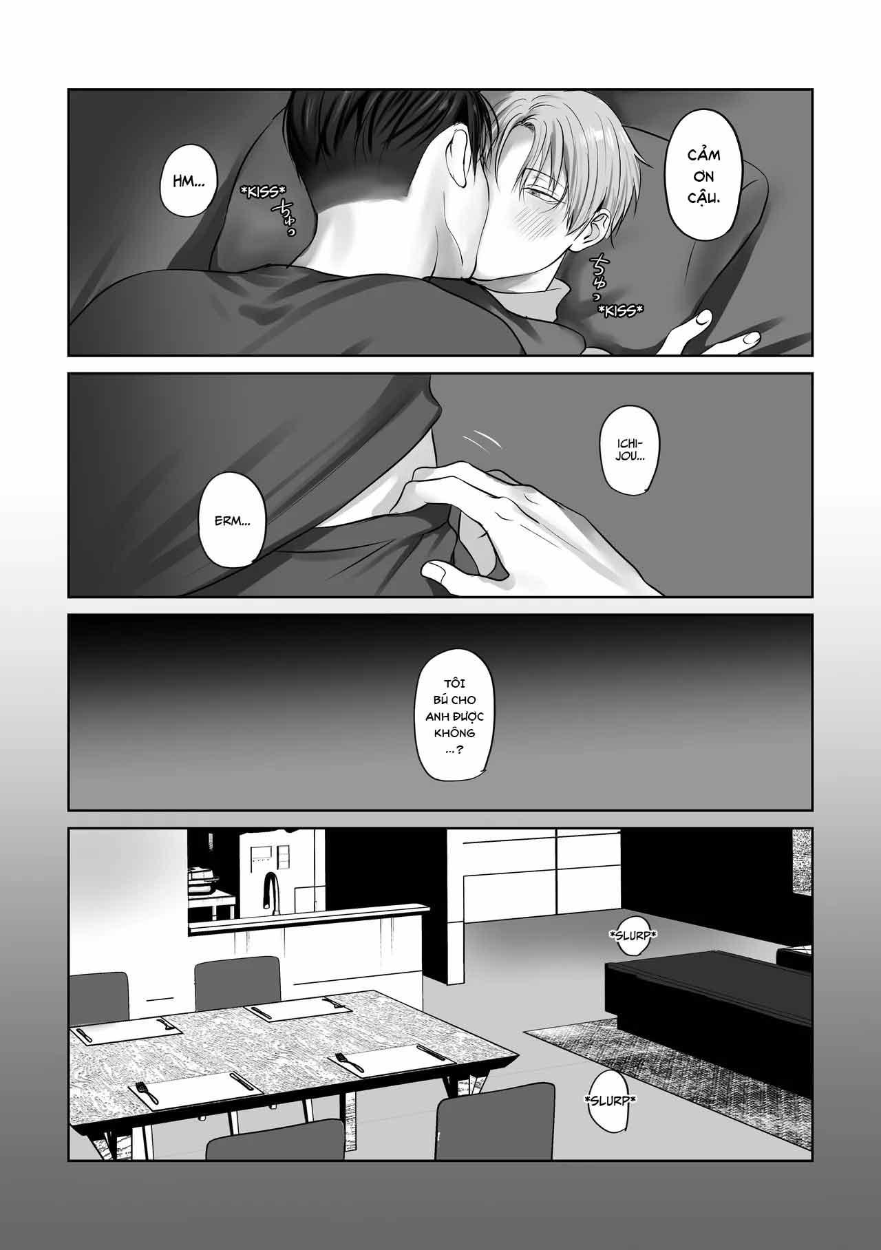 Series BL Manga Chapter 28.6 - Next 