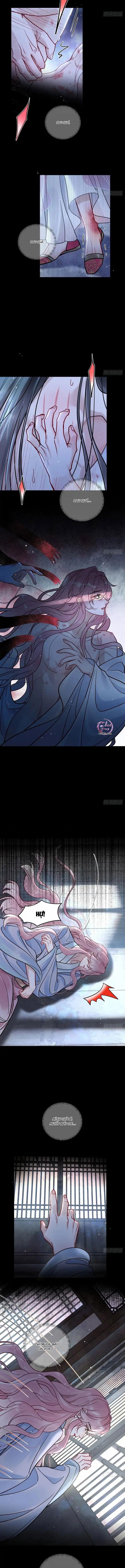 Rắp Tâm Bất Kính Chapter 72.5 - Trang 2