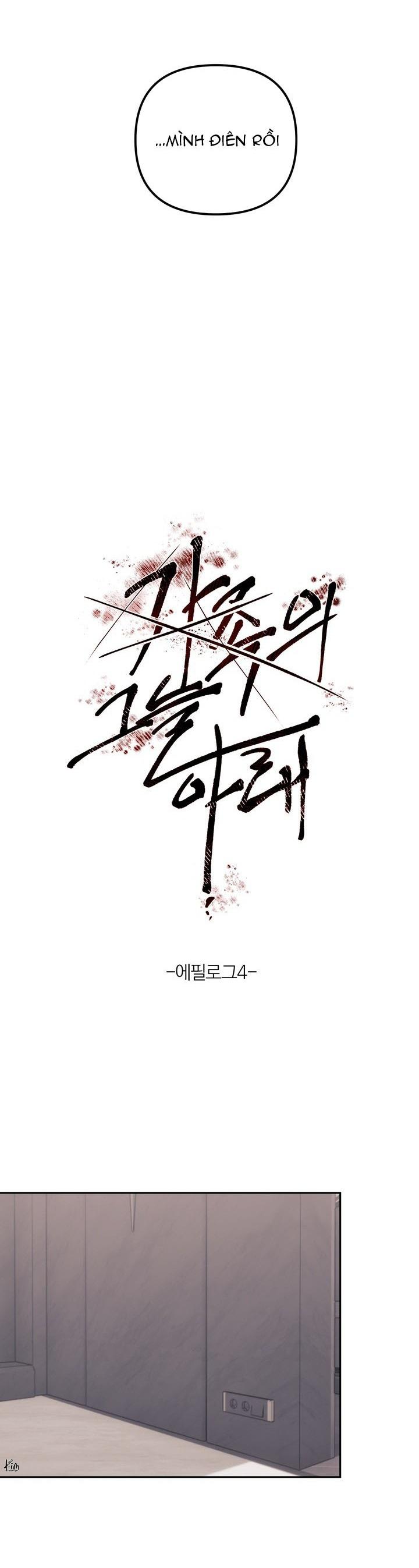 BÓNG TỐI CỦA GIA ĐÌNH Chapter 13 - Next 