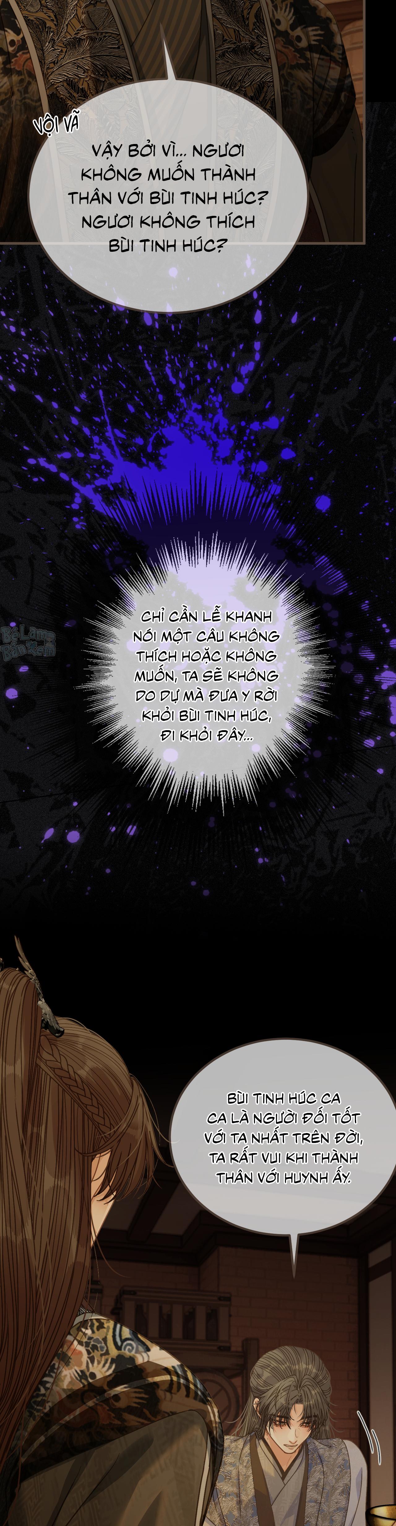 Á NÔ 2 - THÁM HOA Chapter 96 - Trang 2