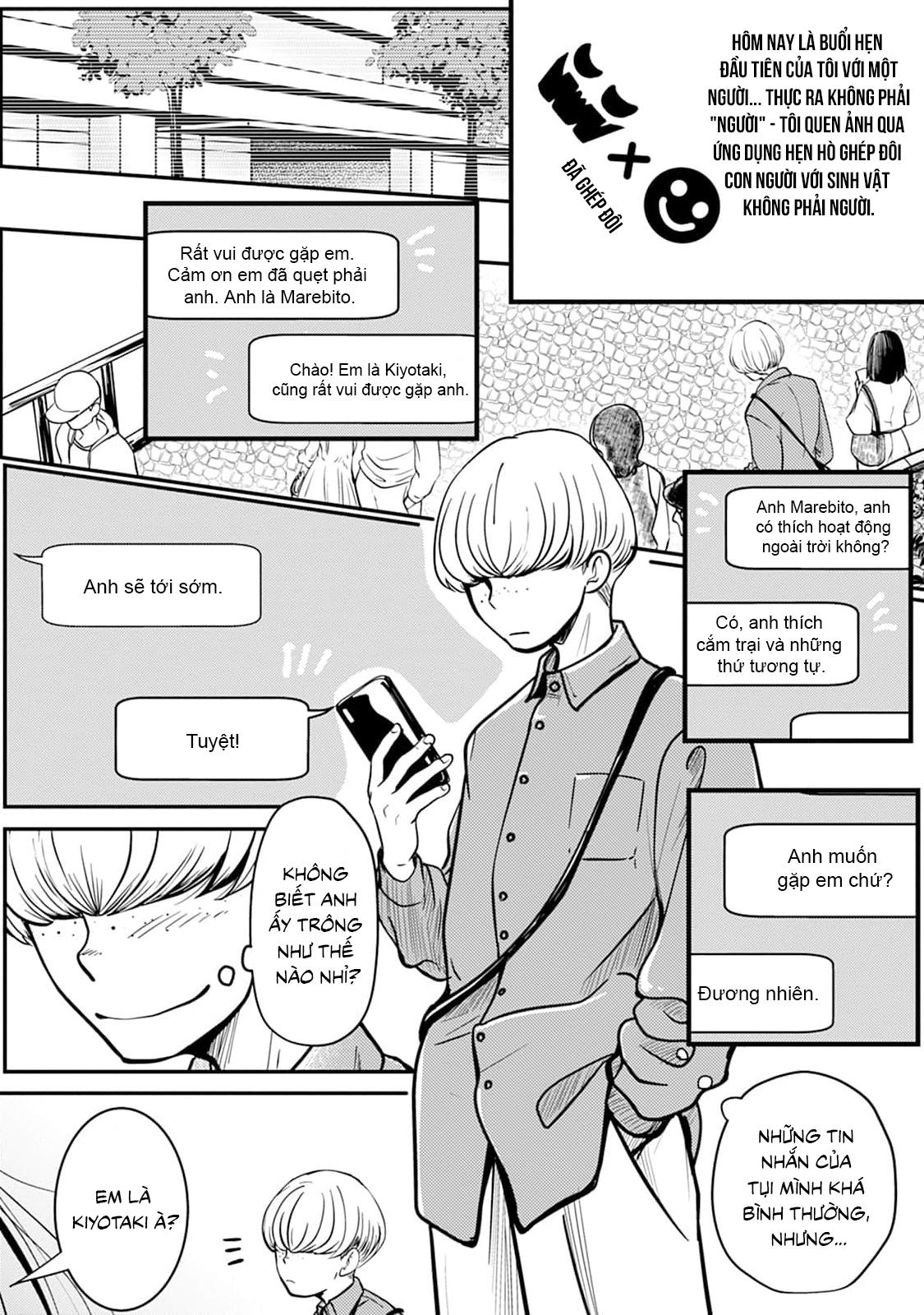 Chuyện Tình Giữa Người Và Một Sinh Vật Không Phải Người Chapter 1 - Trang 2