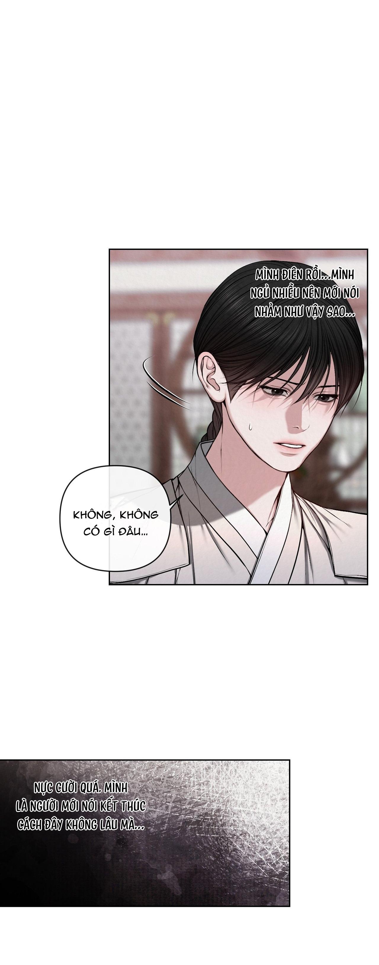 Sai Lầm Chapter 24 - Trang 2
