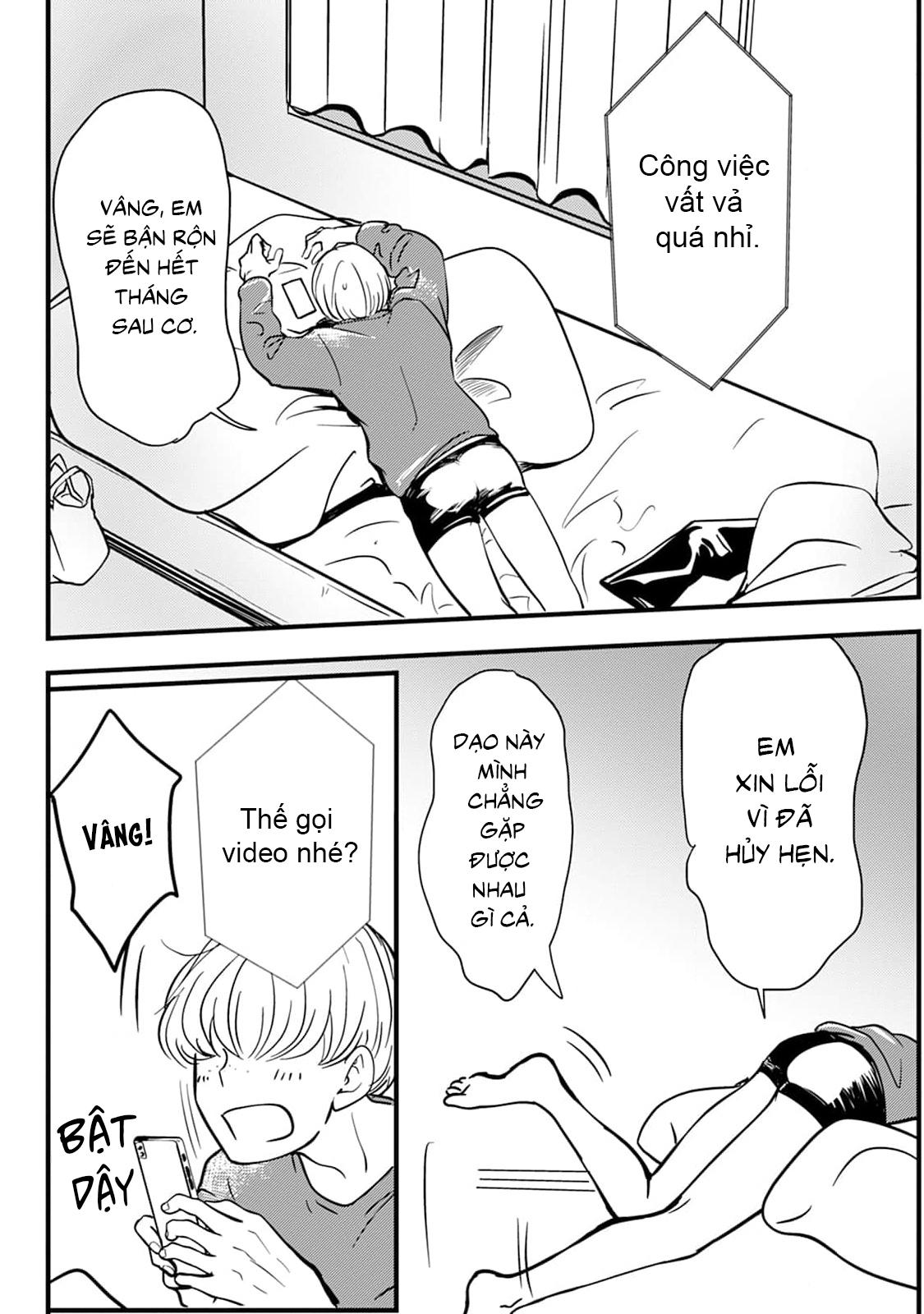 Chuyện Tình Giữa Người Và Một Sinh Vật Không Phải Người Chapter 1 - Trang 2