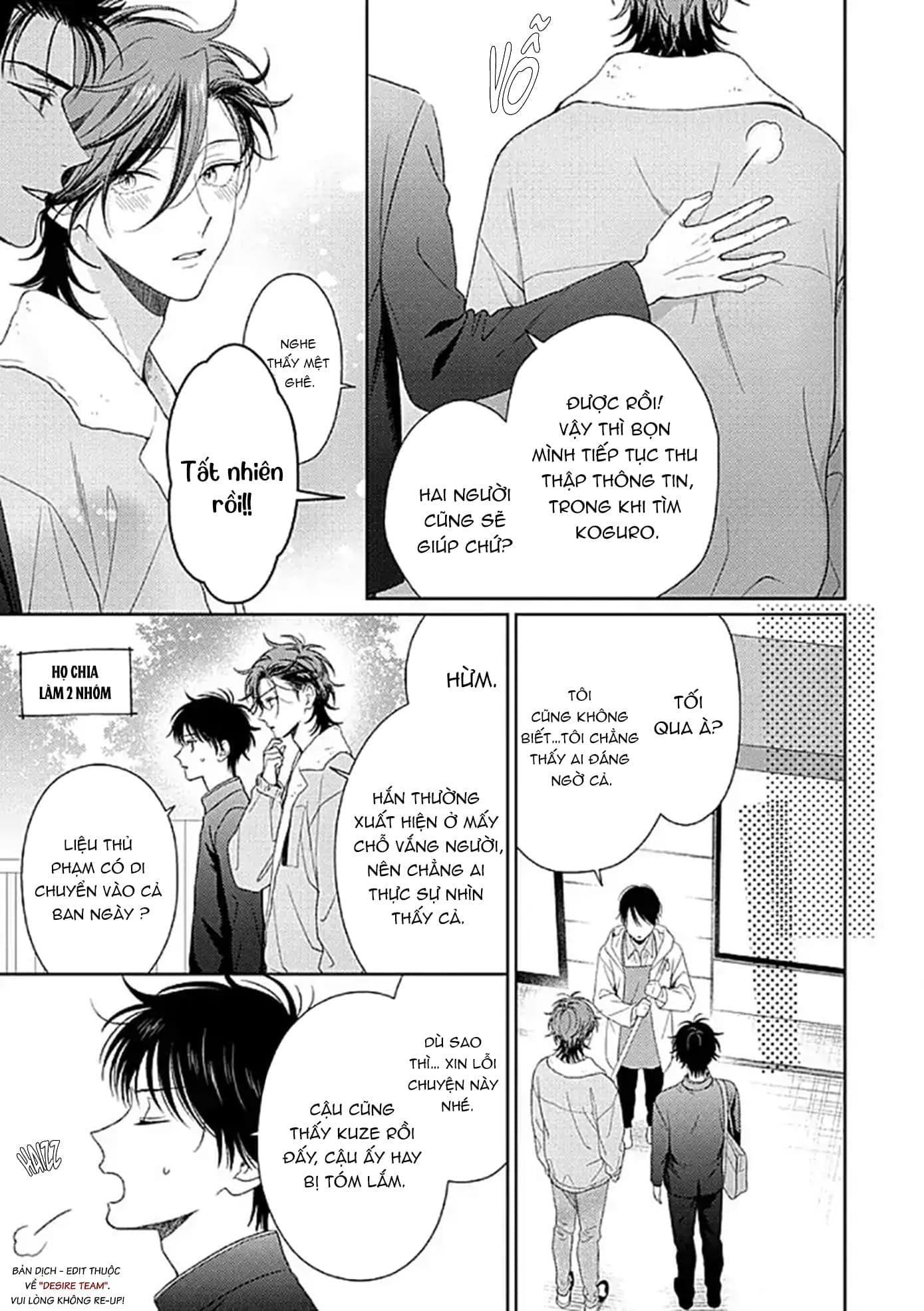 Karasugaoka Đừng Ngại Ngùng! Chapter 9 - Trang 2