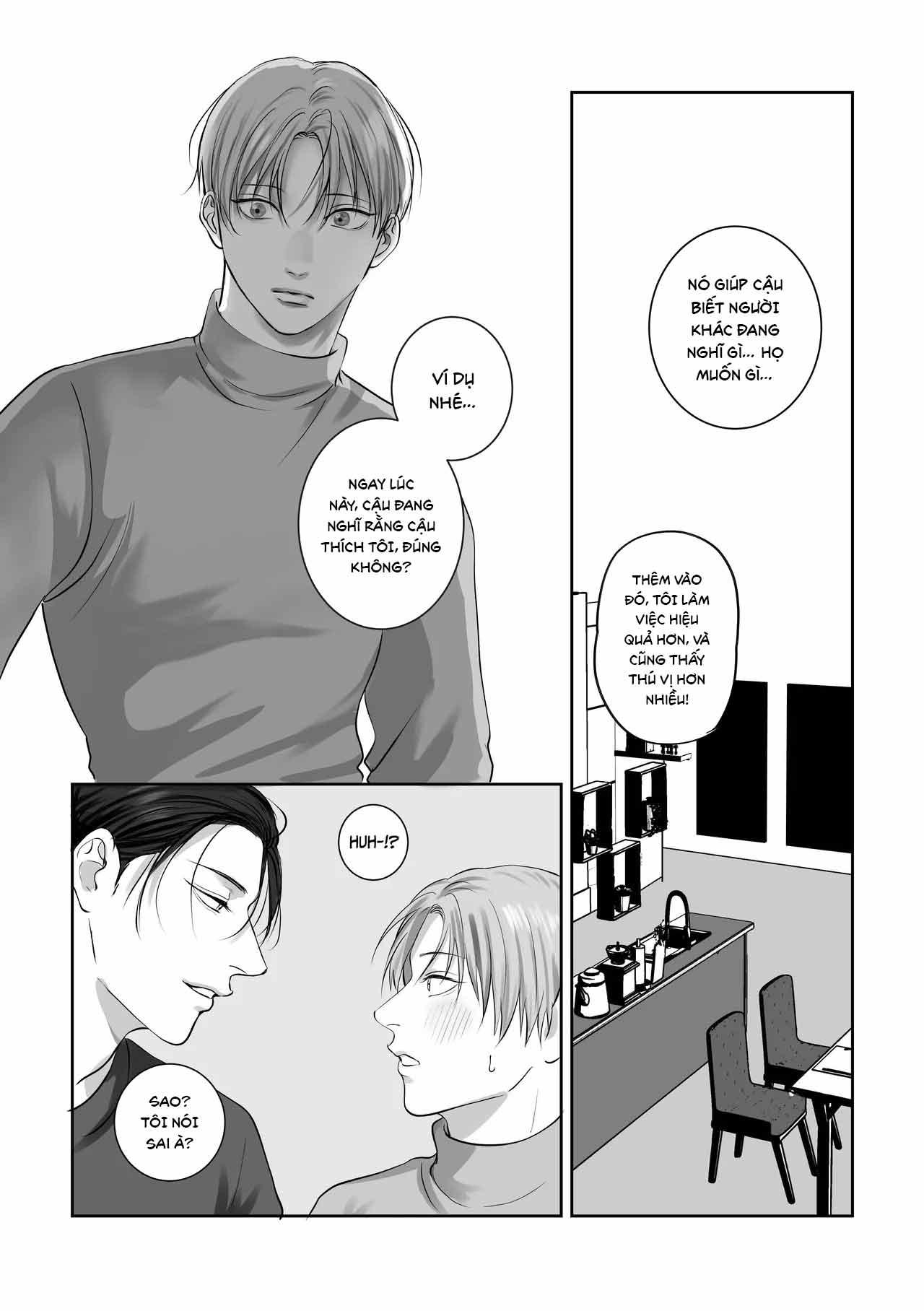 Series BL Manga Chapter 28.6 - Next 