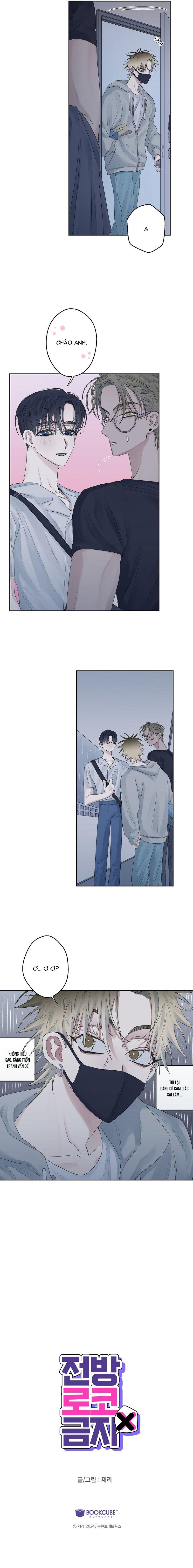 Khu vực cấm lãng mạn Chapter 14 - Trang 2