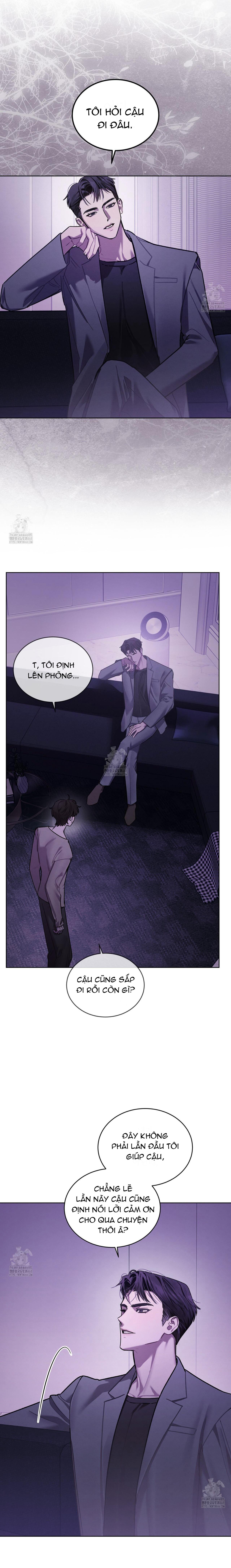 Dear My Horror Chapter 16 - Next 