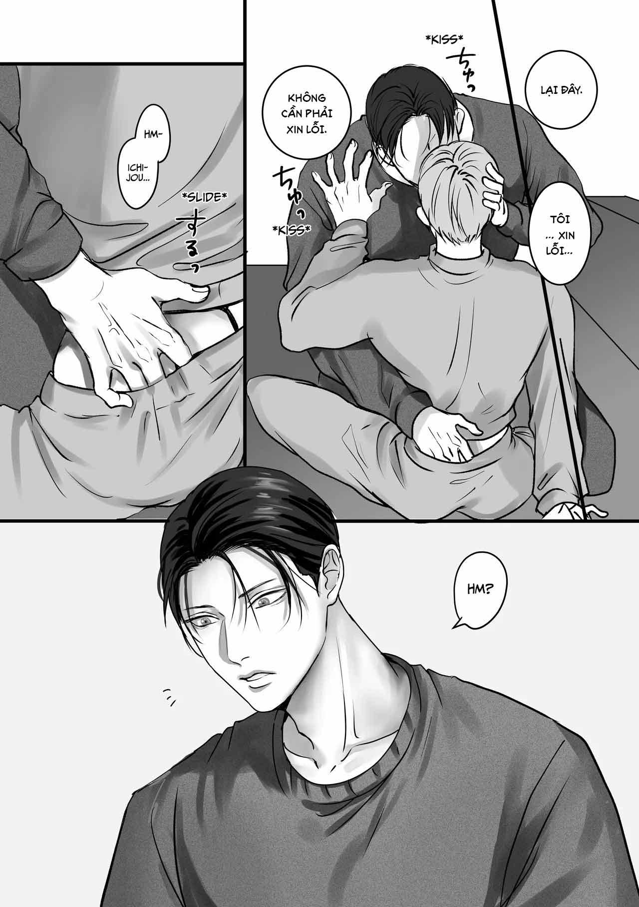 Series BL Manga Chapter 28.6 - Next 