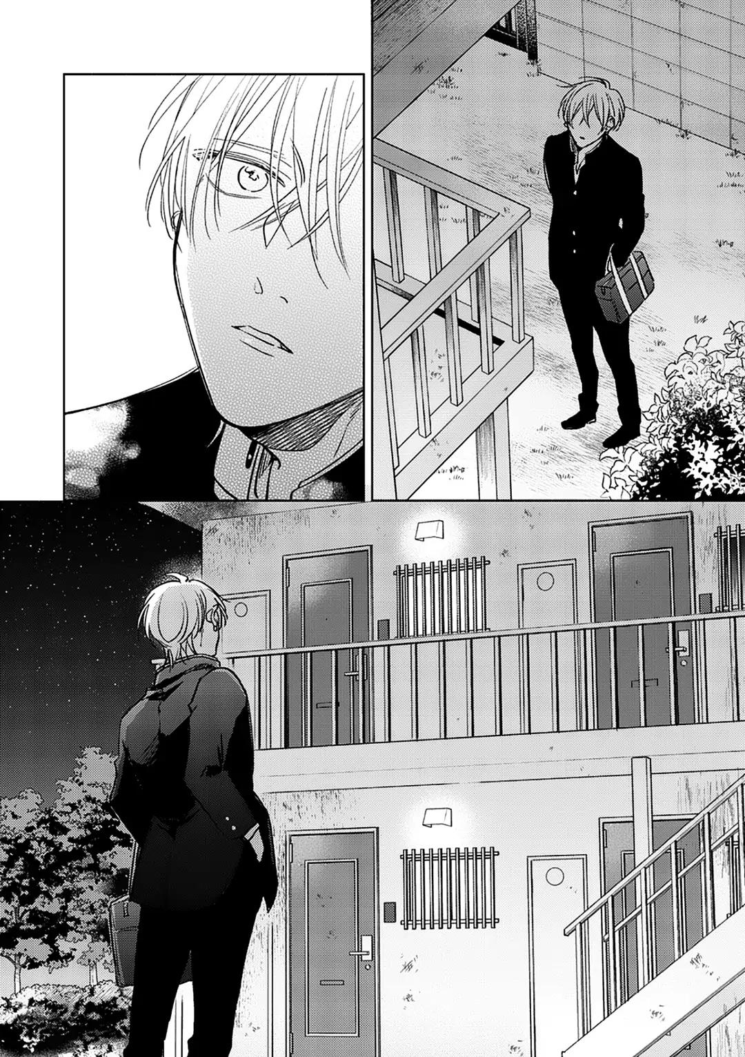 17 Syrups Chapter 5 - Next Chapter 6 H nhẹ nhàng tình củm