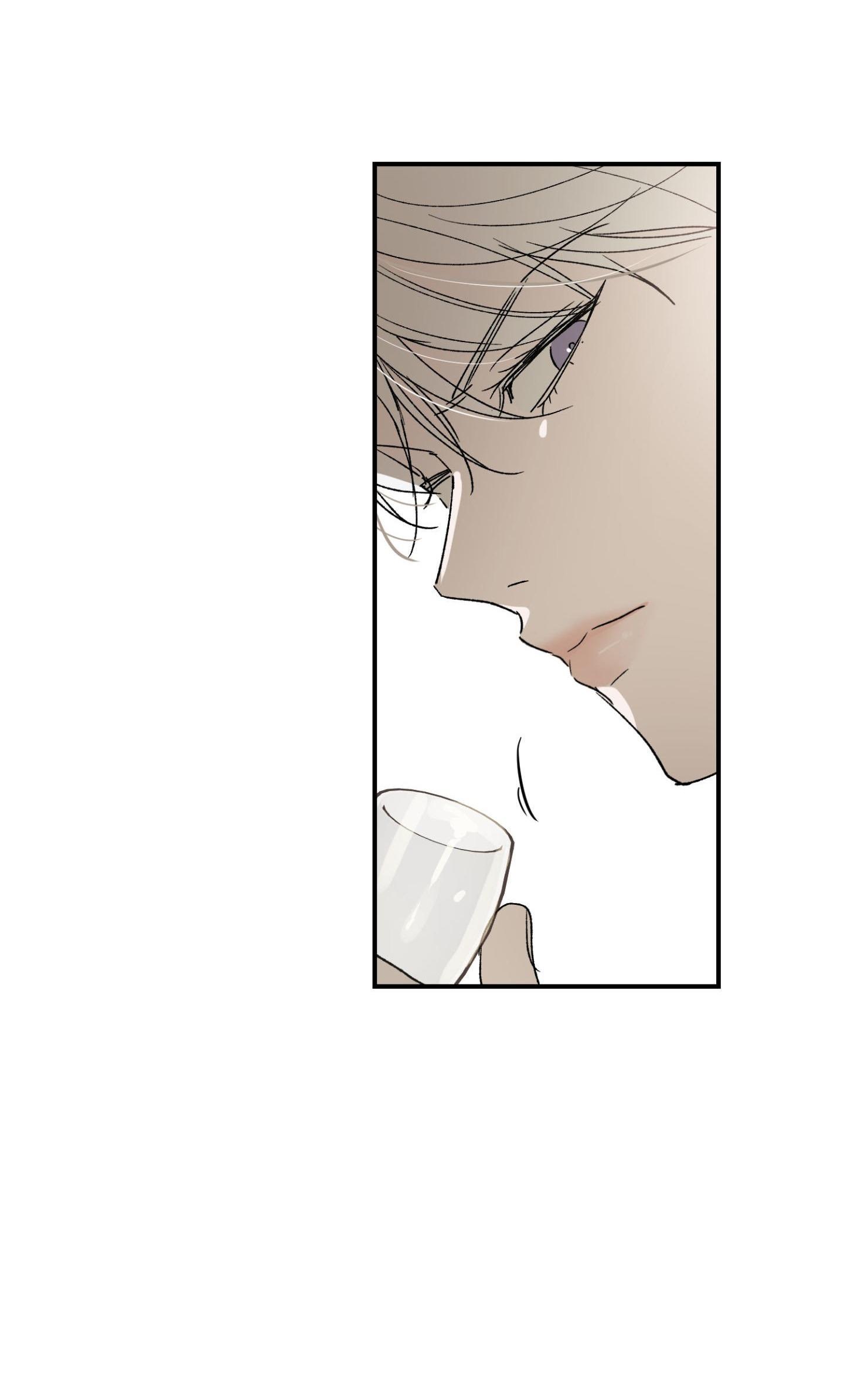 ÁNH MẮT LẠC NHỊP Chapter 5 - Next 