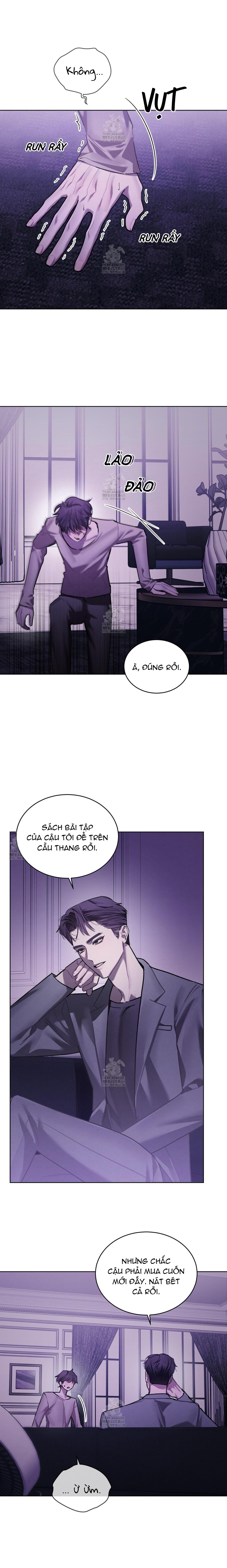 Dear My Horror Chapter 16 - Next 