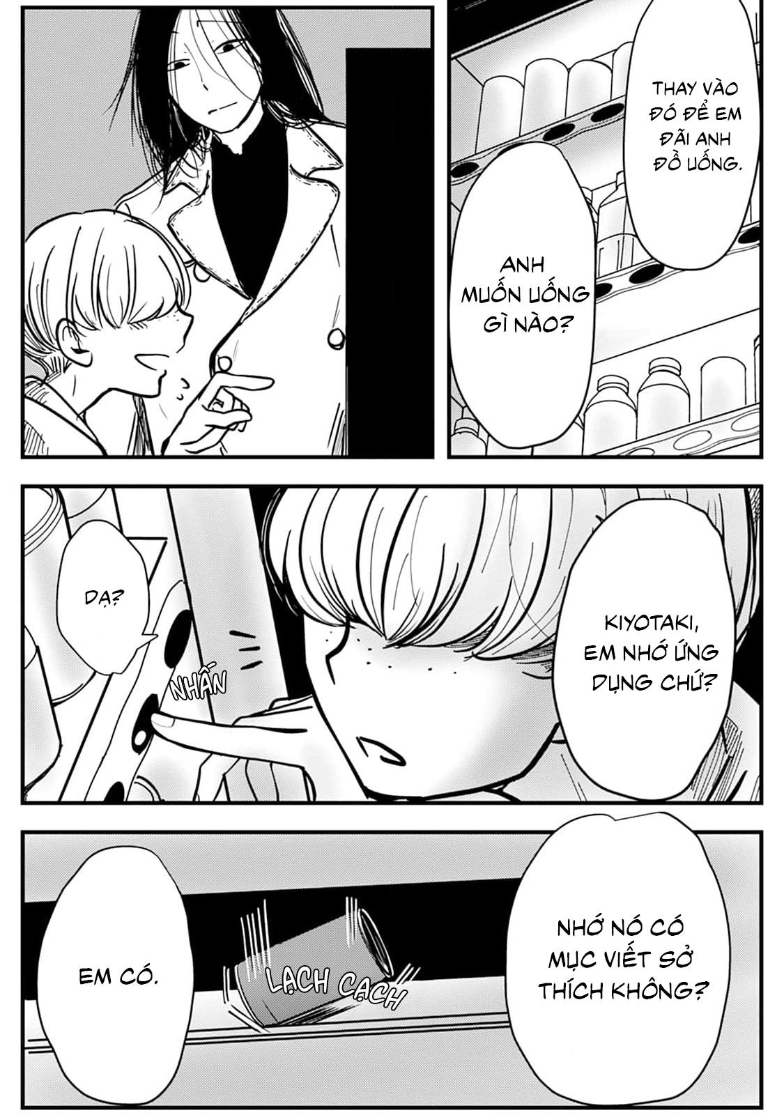 Chuyện Tình Giữa Người Và Một Sinh Vật Không Phải Người Chapter 1 - Trang 2