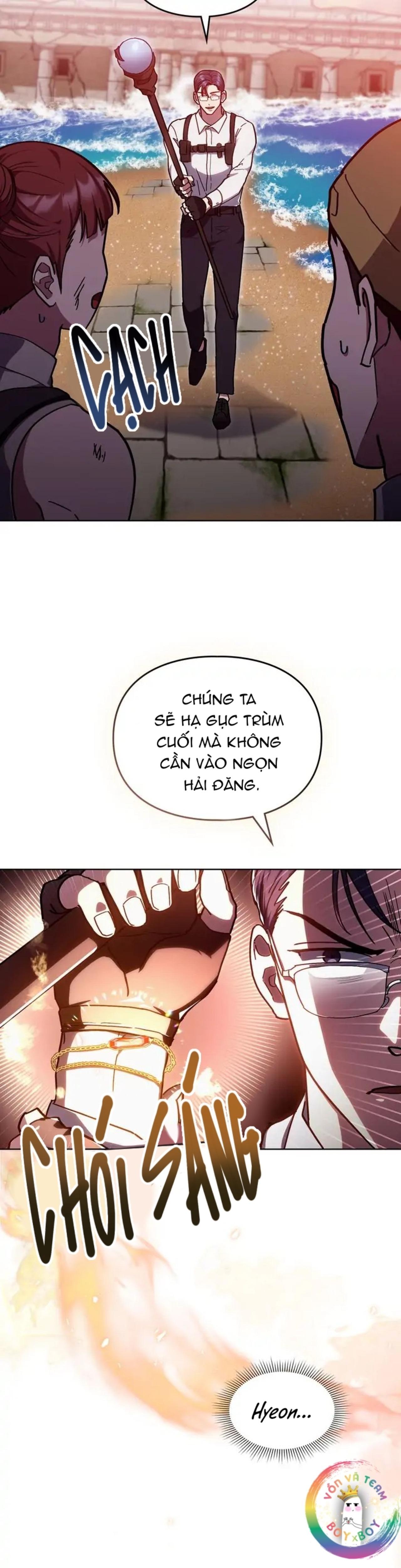 Vết Tích Của Ánh Dương Chapter 75 - Trang 2