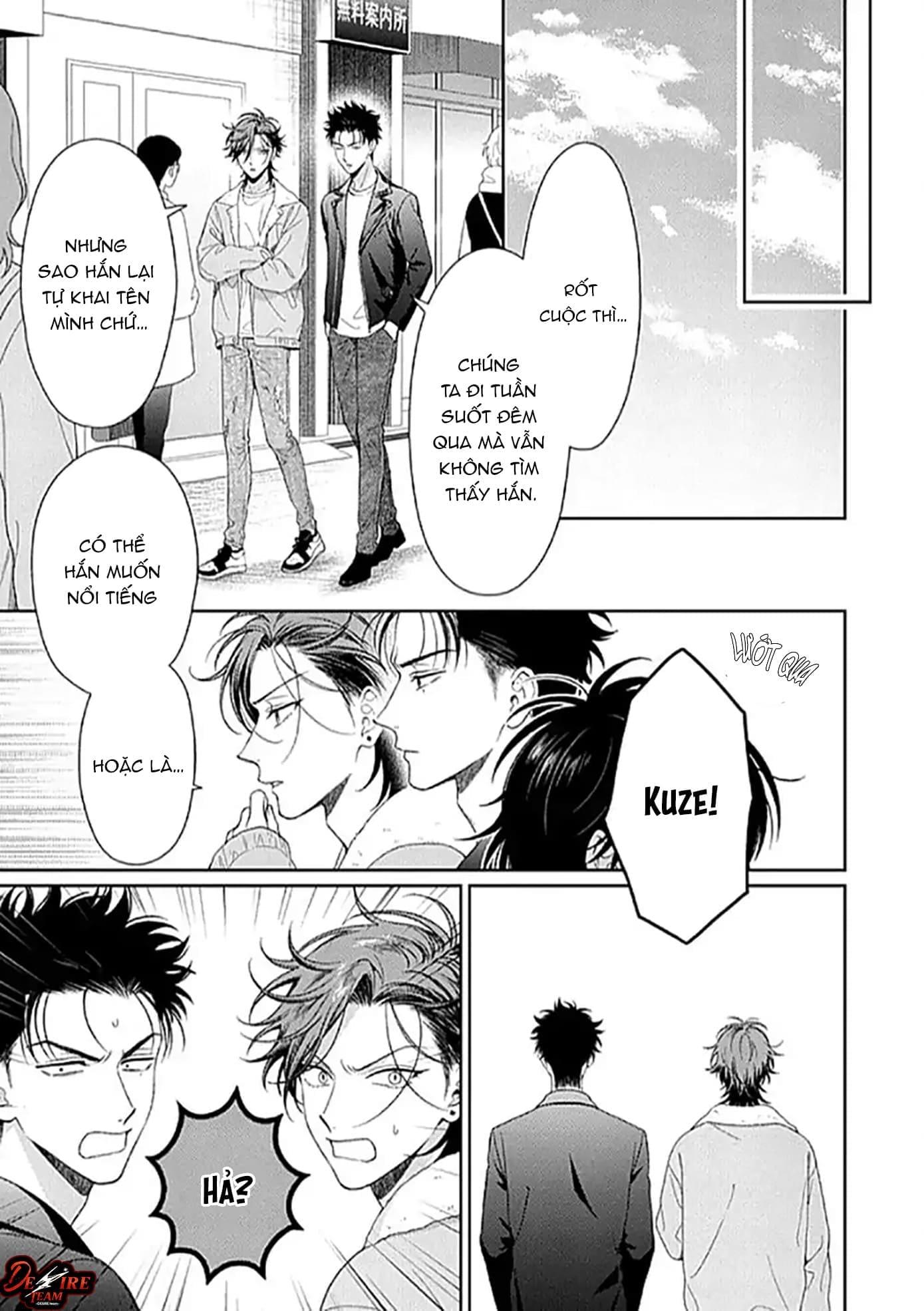 Karasugaoka Đừng Ngại Ngùng! Chapter 9 - Trang 2