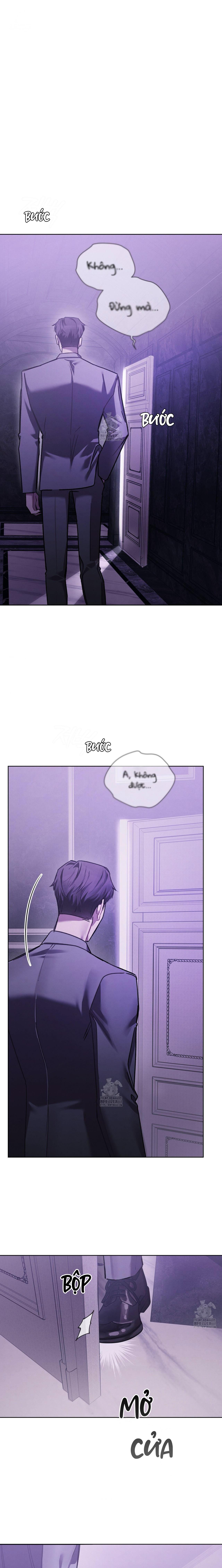 Dear My Horror Chapter 16 - Next 