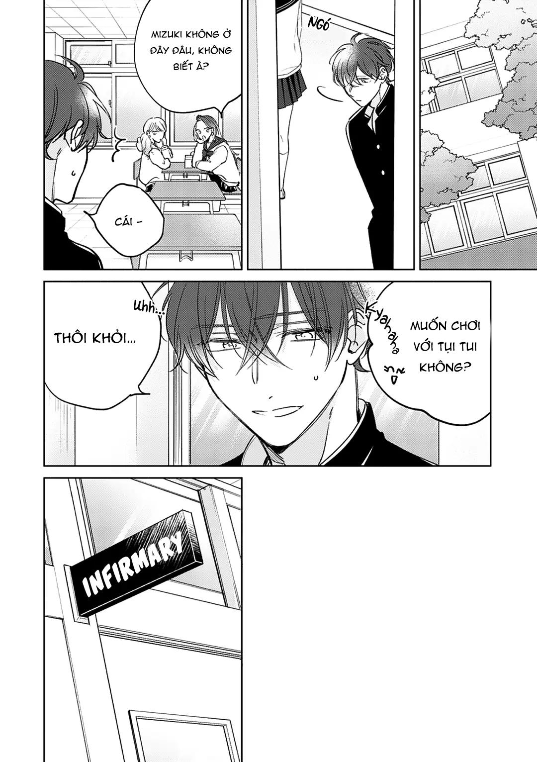 17 Syrups Chapter 5 - Next Chapter 6 H nhẹ nhàng tình củm