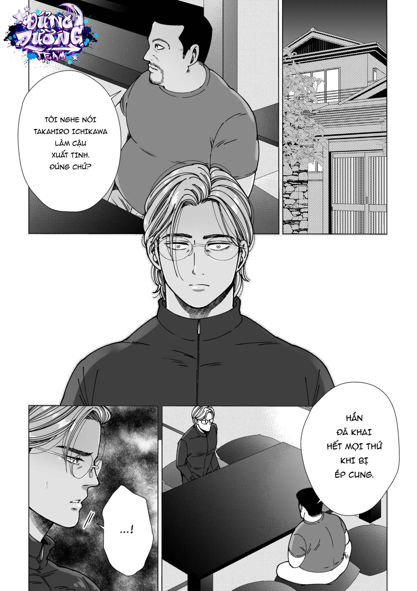 ONESHORT BÁI THIẾN Chapter 31.2 19+ - Trang 2