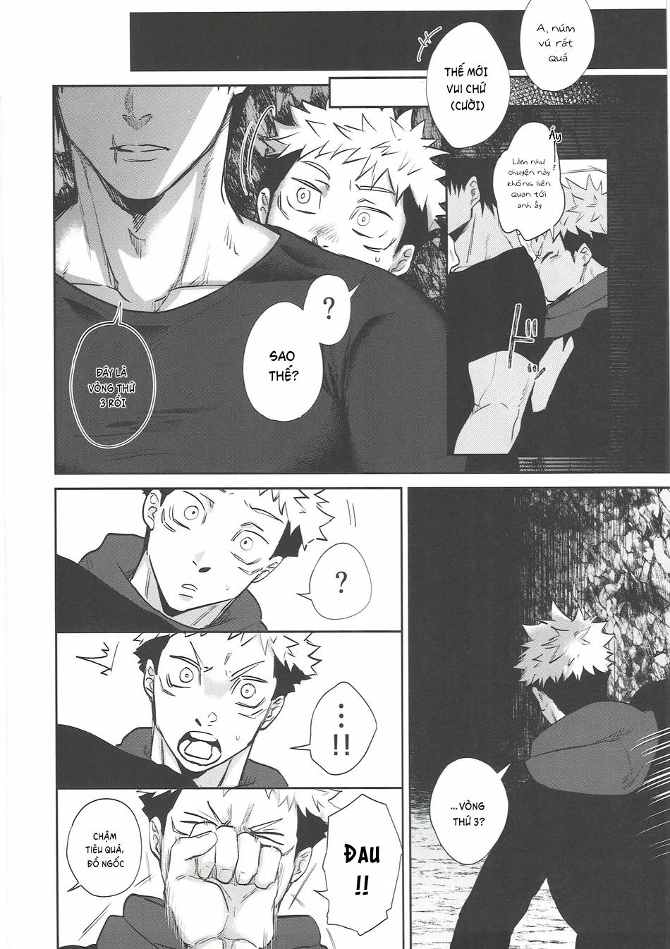 Cúc Ciu Full HD Chapter 47 - Next Chapter 48