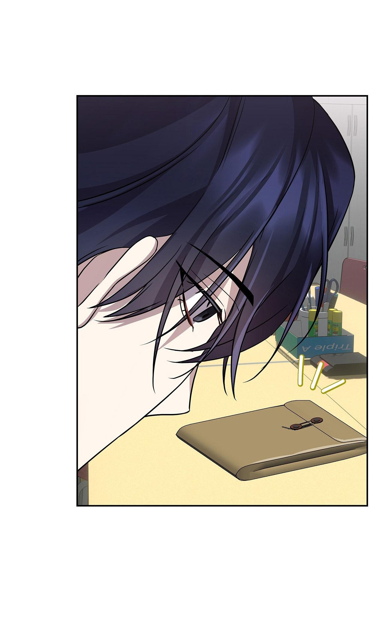 Tôi Là Top Phụ Bị Điên Đây Chapter 8 - Trang 2