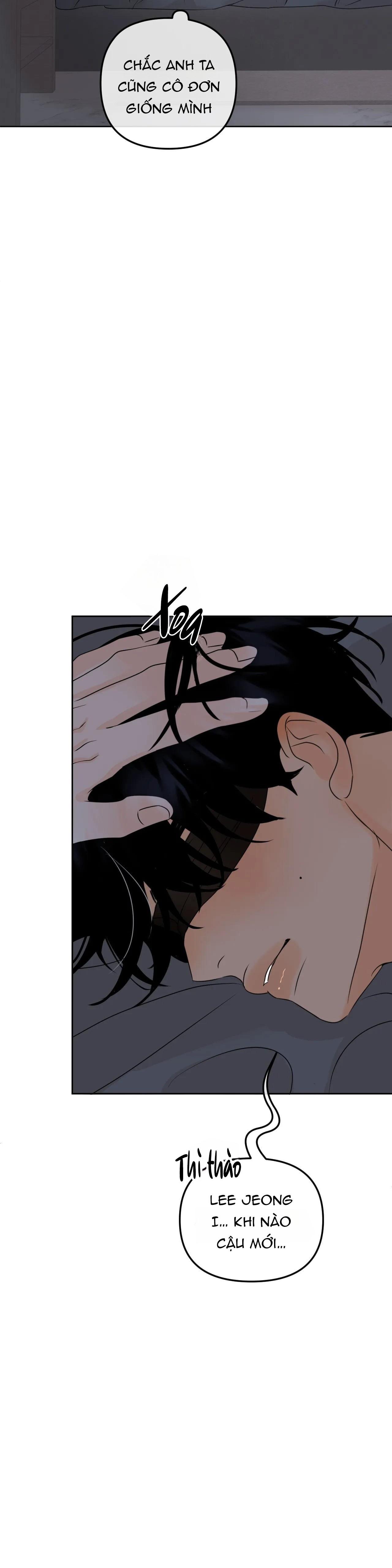 Ranh Giới Mùi Hương Chapter 22 - Trang 2