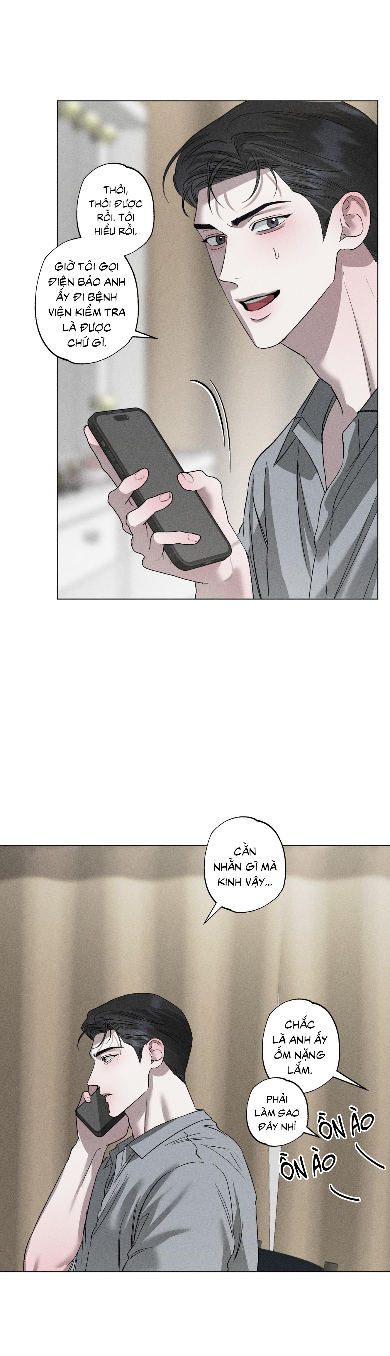 (CBunu) Close Up Chapter 39 - Next Chapter 40