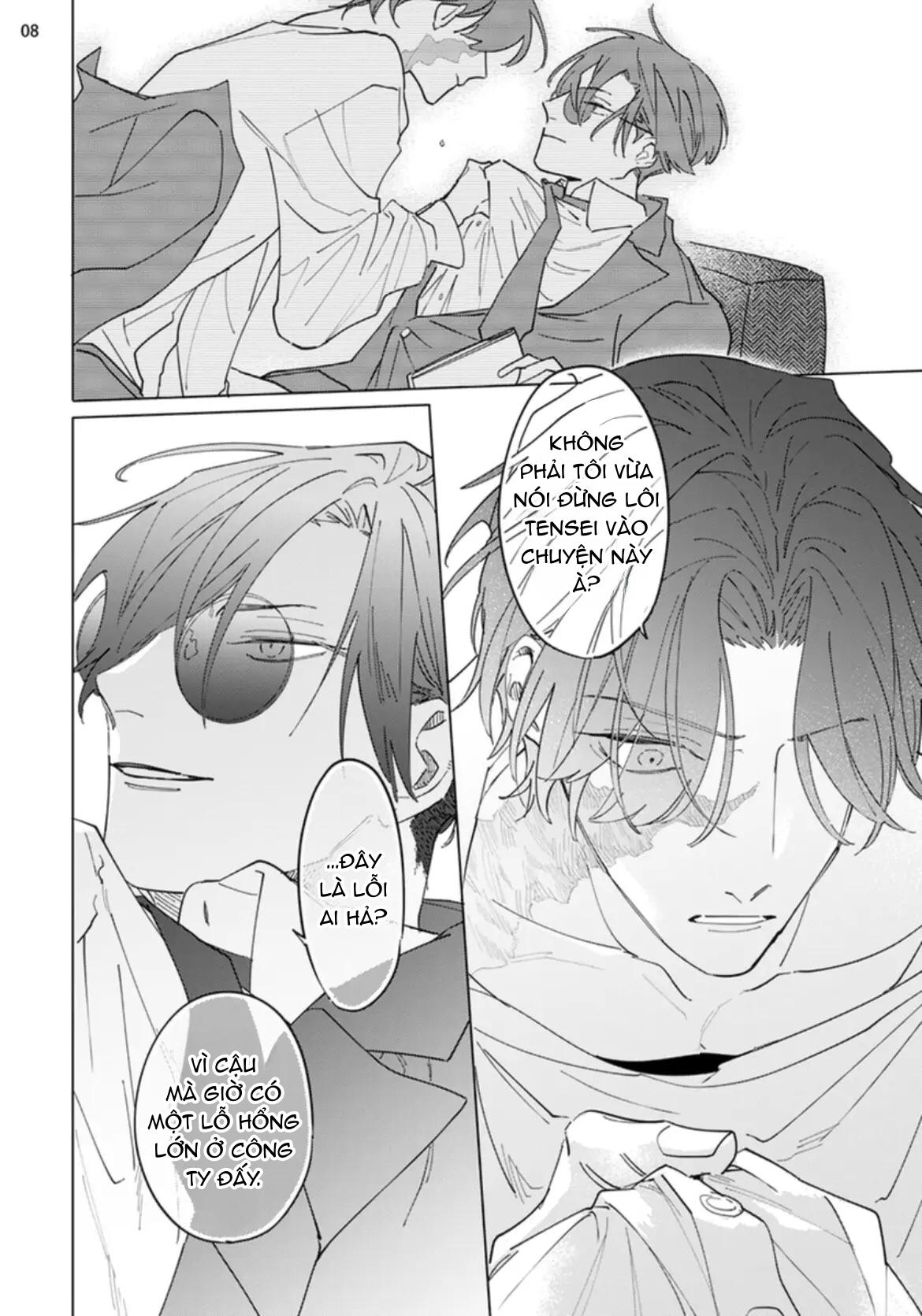 Ngôi Sao Tĩnh Lặng Chapter 6 - Trang 2