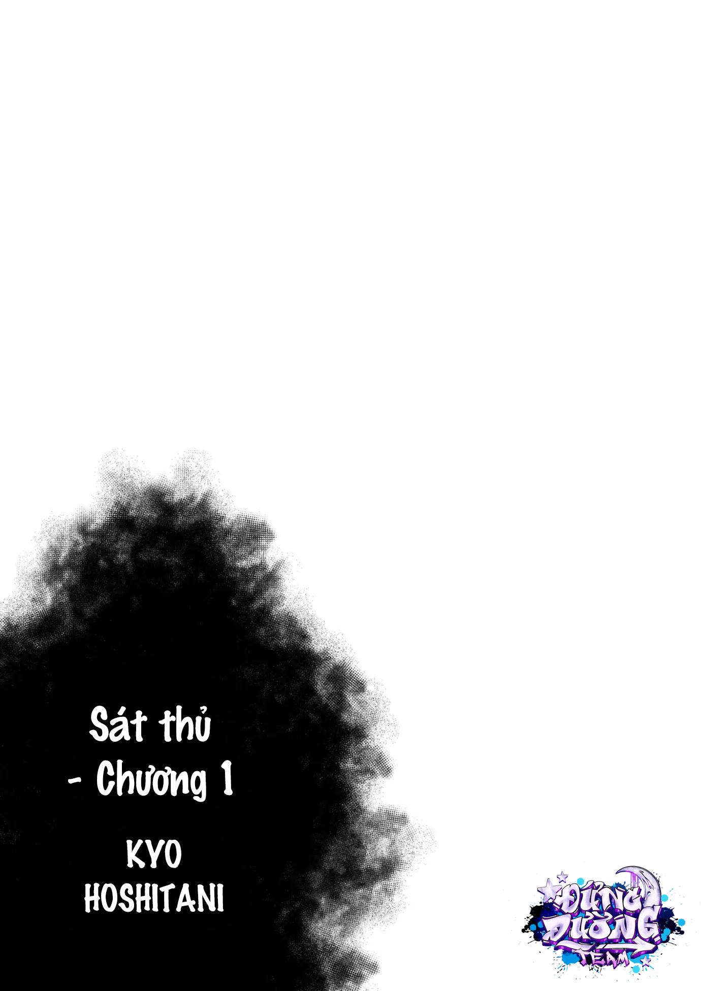 ONESHORT BÁI THIẾN Chapter 31.1 19+ - Trang 2