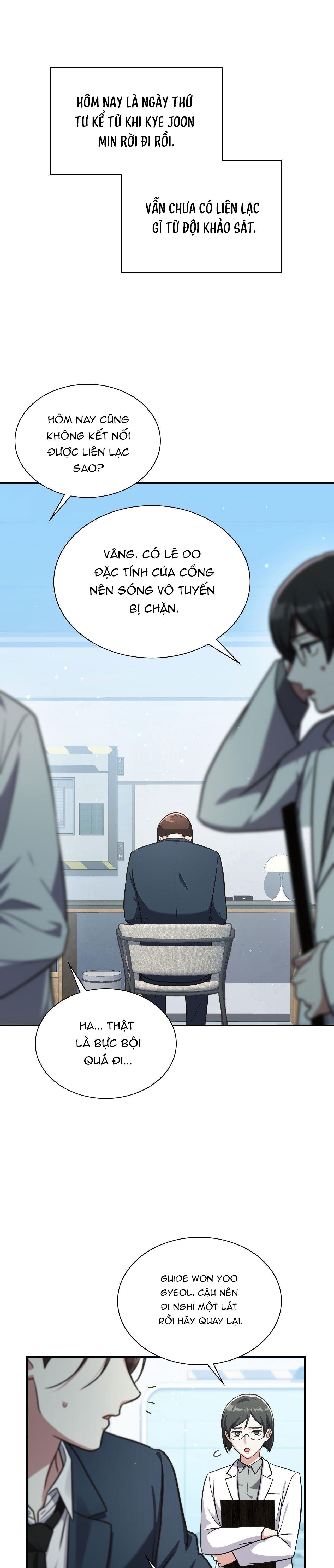 Dù Không Phải Guide Định Mệnh Của Cậu Chapter 26 - Next Chapter 27 Nó choáy 🔥