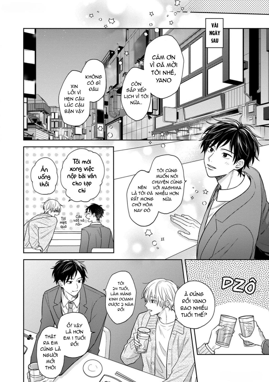 Giấc Mơ Kỳ Lạ Của Tổ Biên Tập BL Chapter 7 - Trang 2