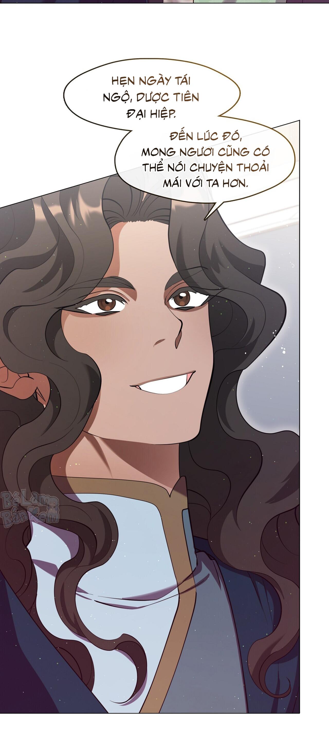 Tôi đã nuôi dạy thủ lĩnh giáo phái ác ma Chapter 81 - Next 