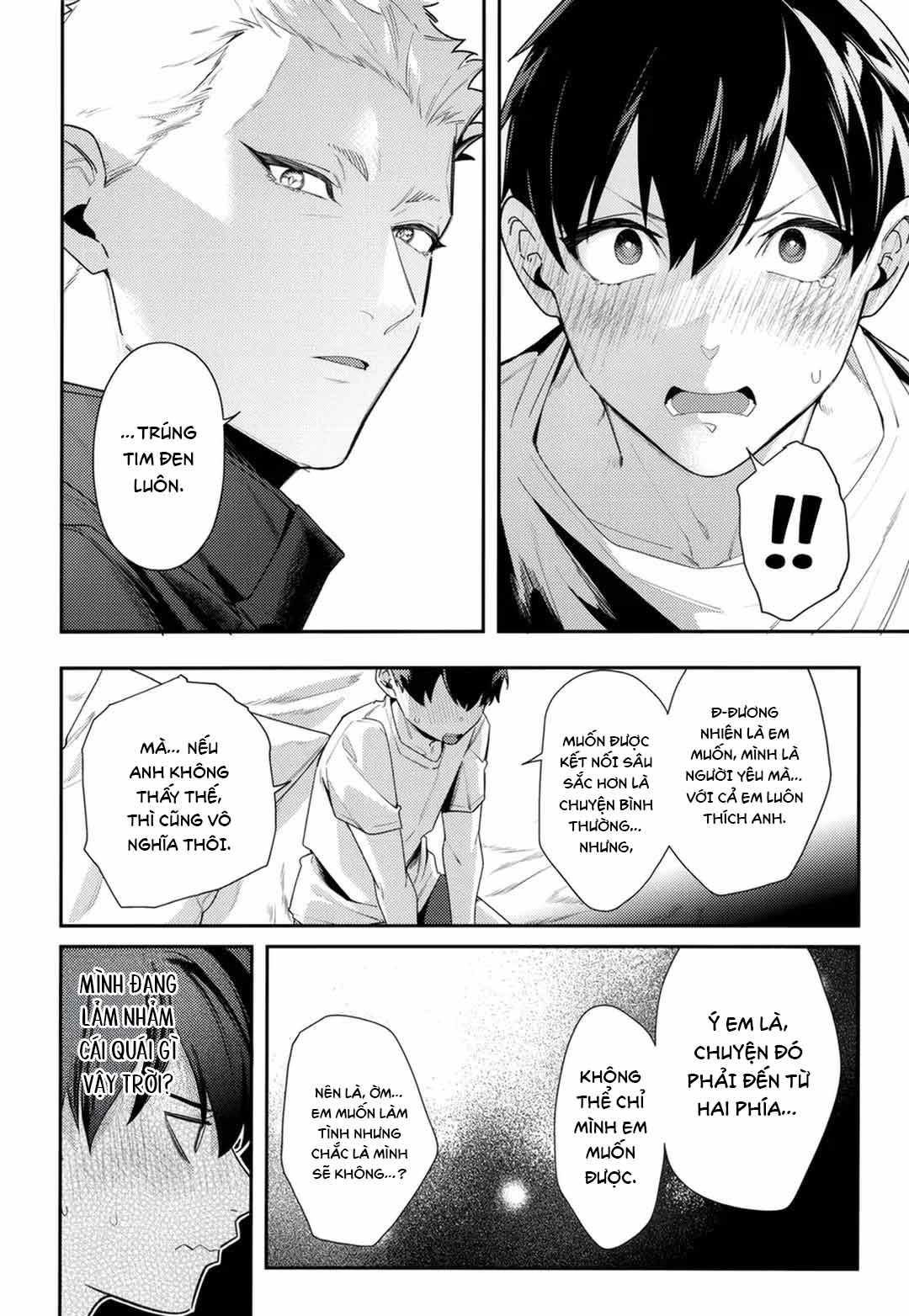 DJ Bluelock Chapter 31 - Next Chapter 32